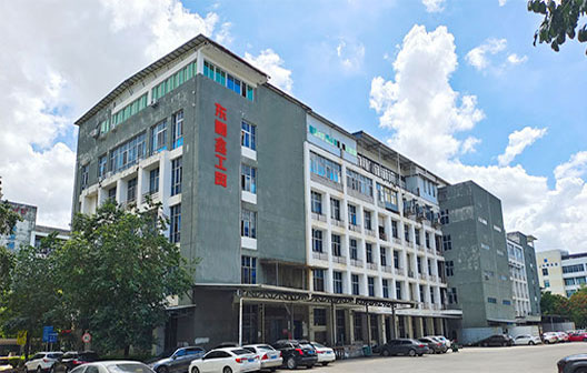 廈門(mén)東順鑫(xin)工貿有(yǒu)限公司(si)